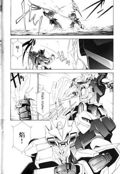 第483頁圖