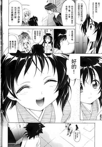第495頁圖