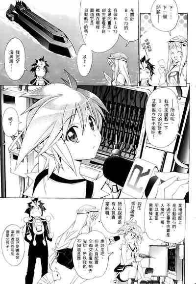 第515頁圖