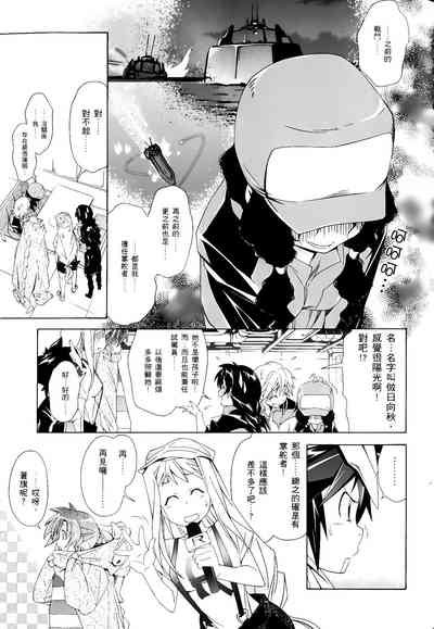 第519頁圖