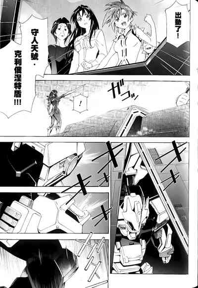 第575頁圖