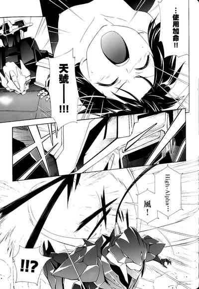 第619頁圖