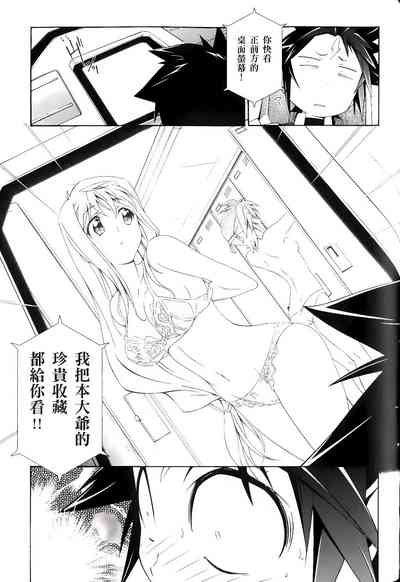 第623頁圖