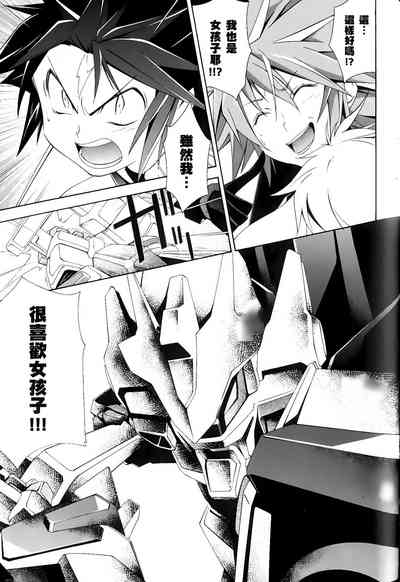 第631頁圖