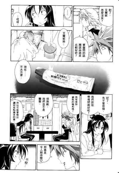 第639頁圖