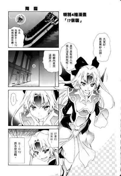 第663頁圖