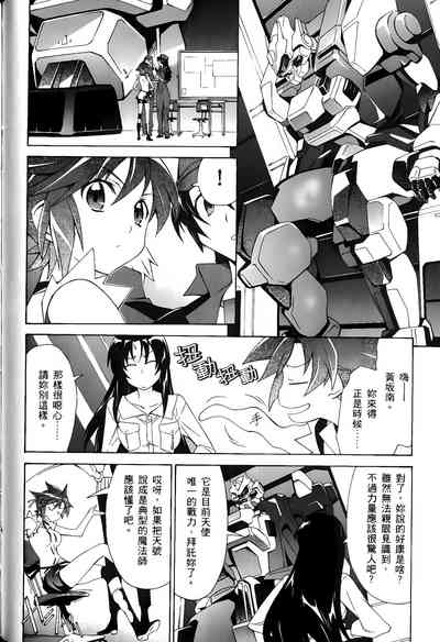 第67頁圖