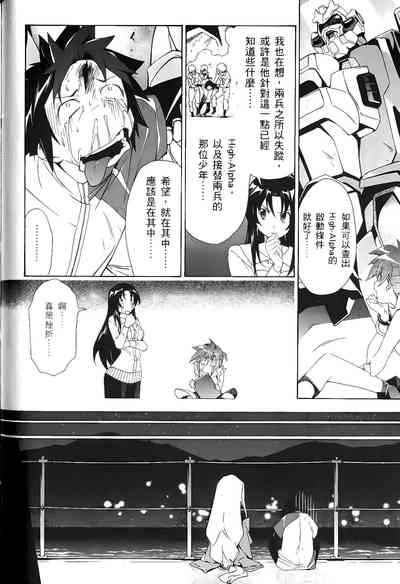 第71頁圖