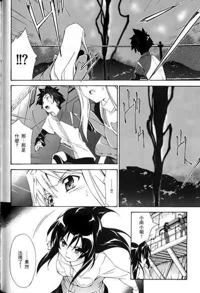 第79頁圖
