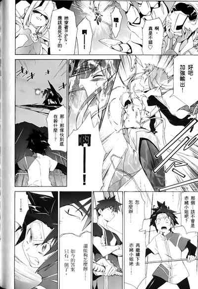 第95頁圖