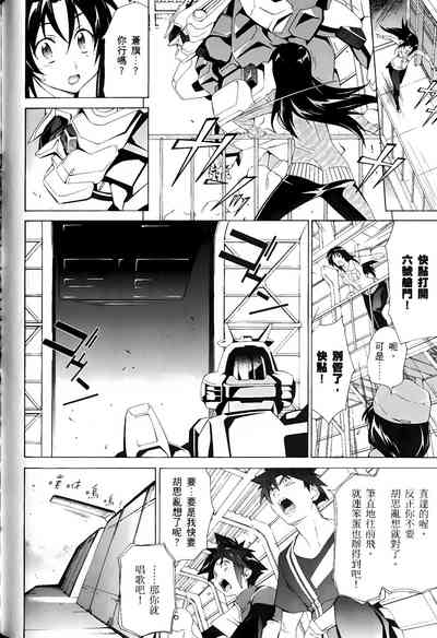 第99頁圖