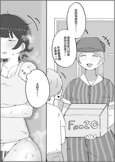 第31頁圖