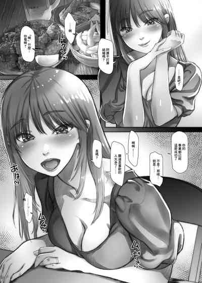 第11页图