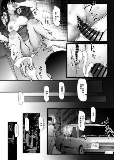 第23页图