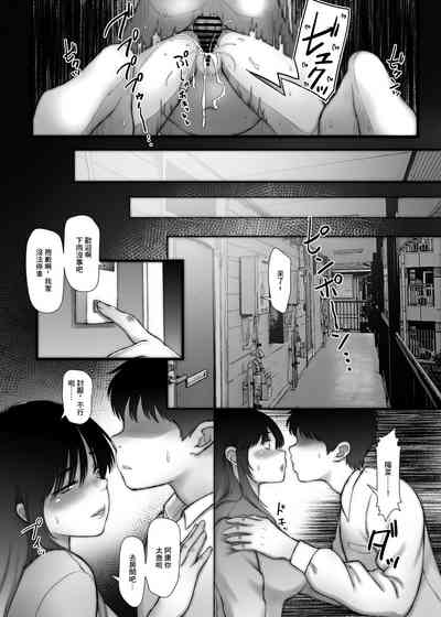 第27页图