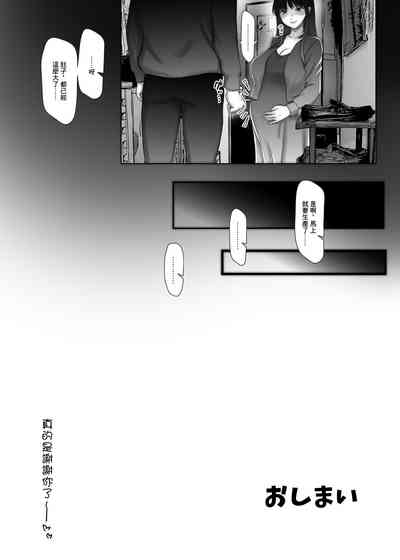 第31页图