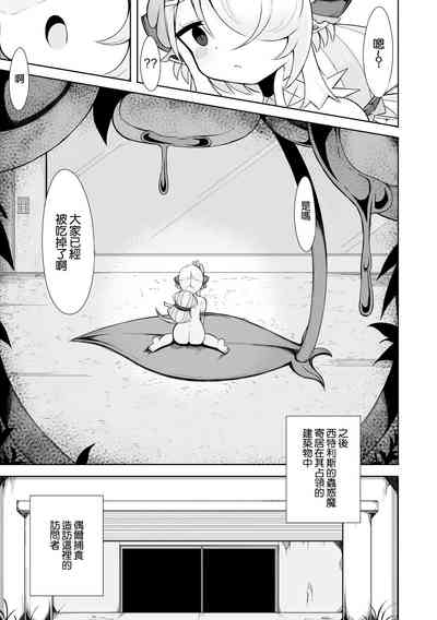 第19页图