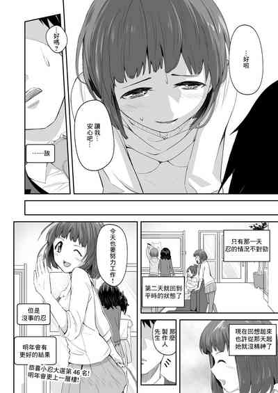 第7頁圖