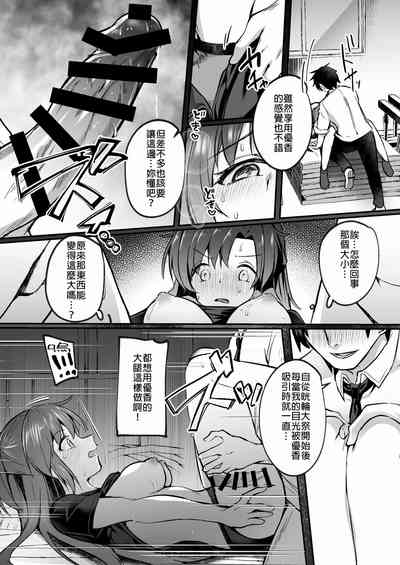 第11頁圖