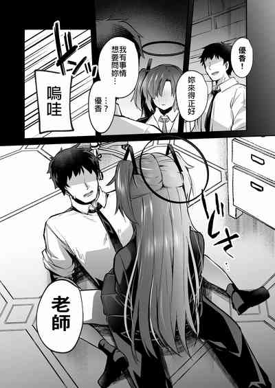 第27頁圖