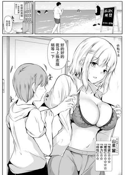 第11页图