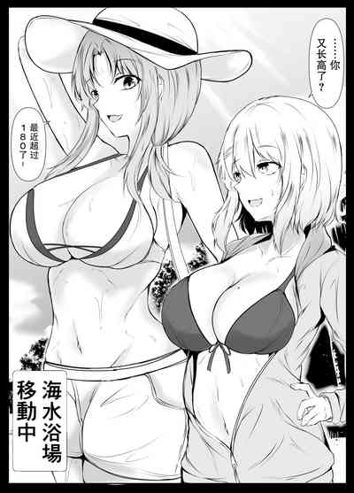 第15页图