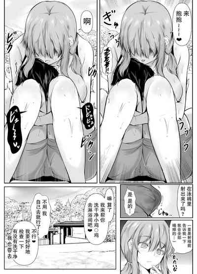 第19页图