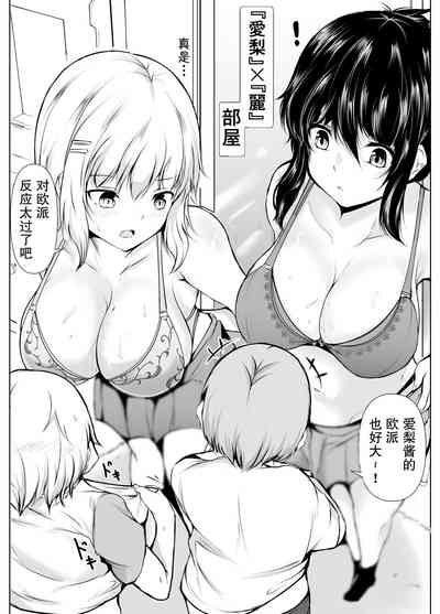 第31页图