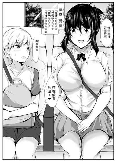 第3页图