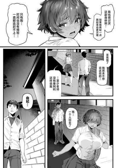 第19頁圖