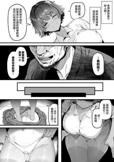 第23頁圖