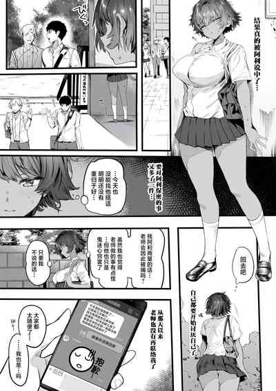 第35頁圖