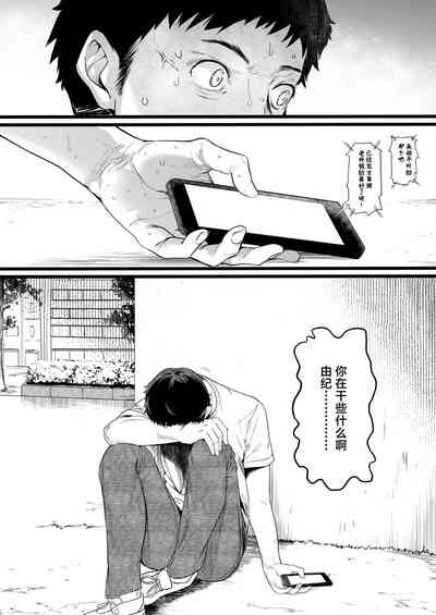 第75頁圖