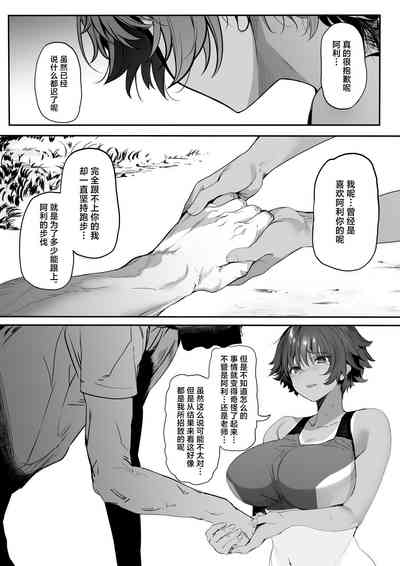 第79頁圖