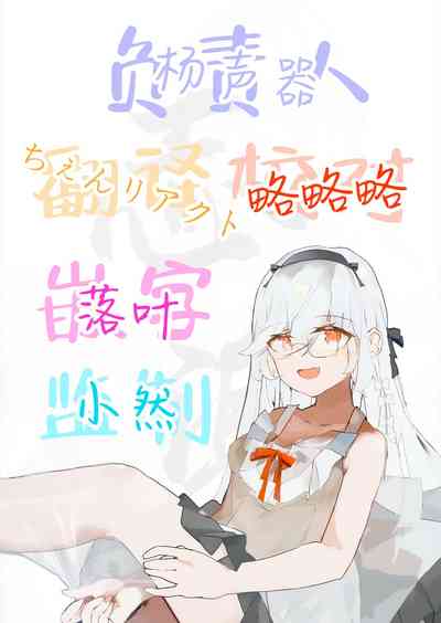 第31頁圖