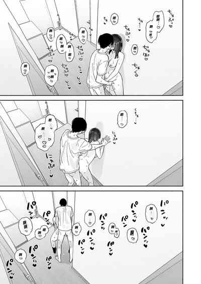 第43頁圖