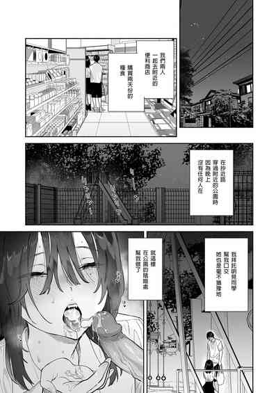 第47頁圖