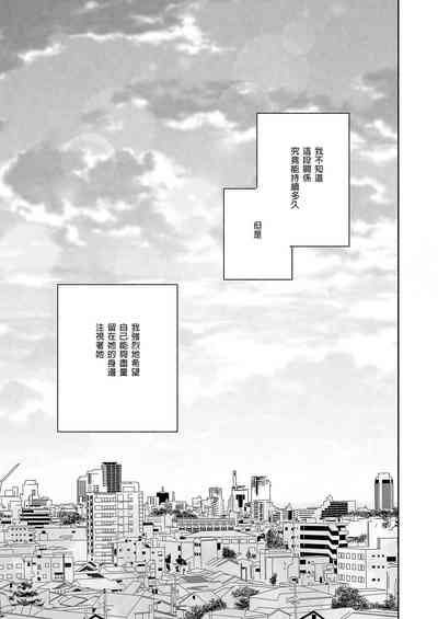 第67頁圖