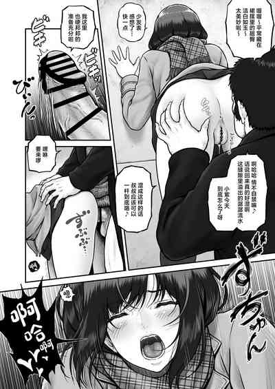 第11頁圖