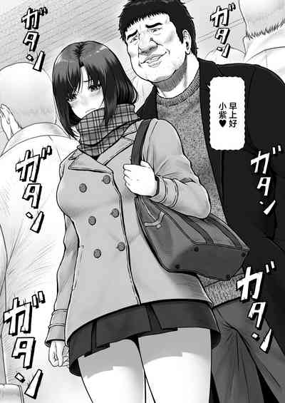 第7頁圖