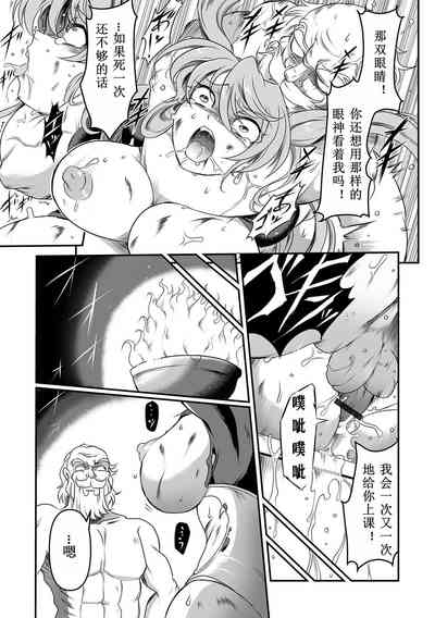 第15頁圖