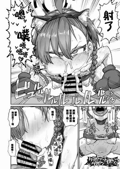 第23頁圖