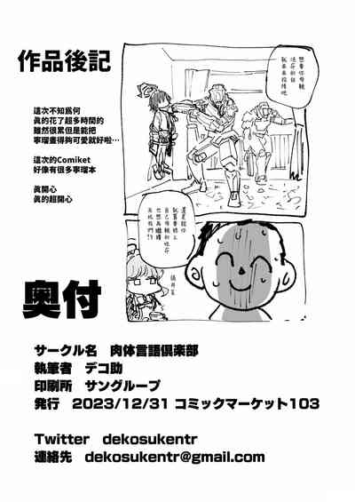 第27頁圖
