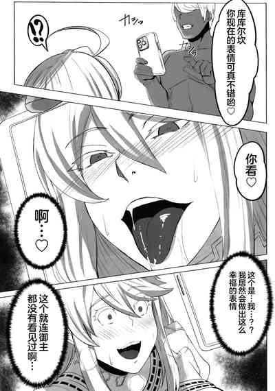 第19頁圖