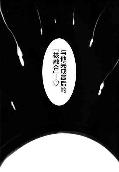 第39頁圖