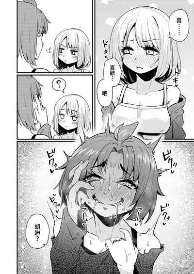第19頁圖