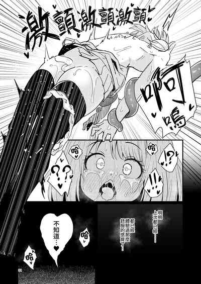 第31頁圖