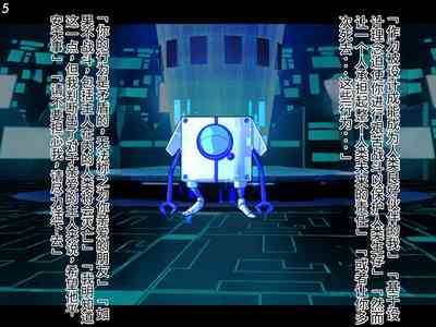 第199頁圖