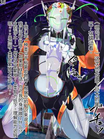 第19頁圖