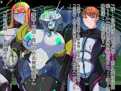 第203頁圖